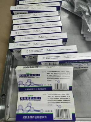 “温江造”新冠病毒核酸检测试剂盒面世 1小时出结果，加速抗疫进程
