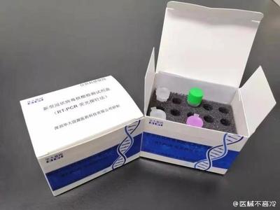 抗原检测试剂需求激增，市场竞争白热化下的核酸抗原检测试剂格局